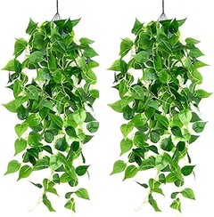 Descubre las plantas artificiales sin maceta más populares en Amazon